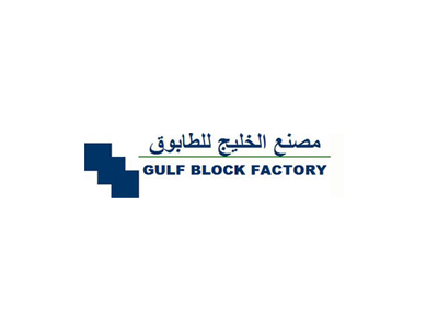 First Gulf Block & Precast Factory